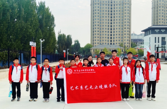 微信截图_20241029153604 微信截图_20241029153604