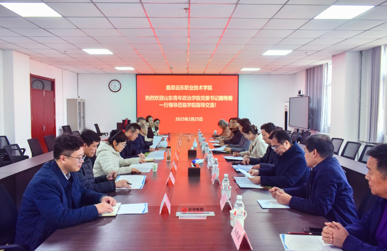 微信截图_20250227093002 微信截图_20250227093002