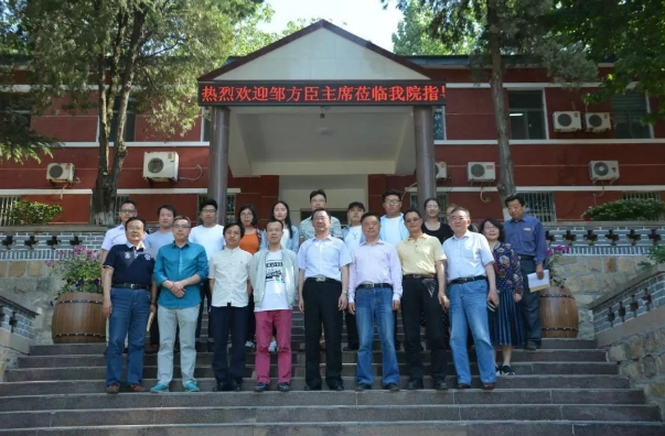 微信截图_20250401155708