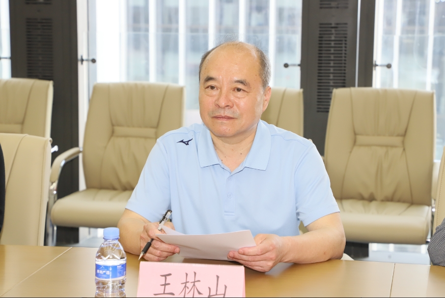 微信截图_20250412135206 微信截图_20250412135206