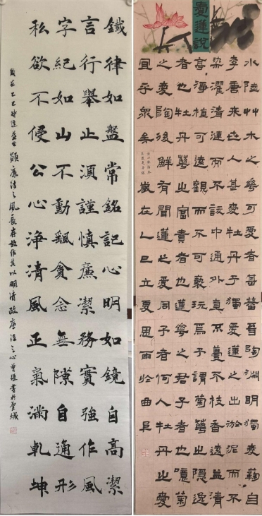 微信截图_20250530160135