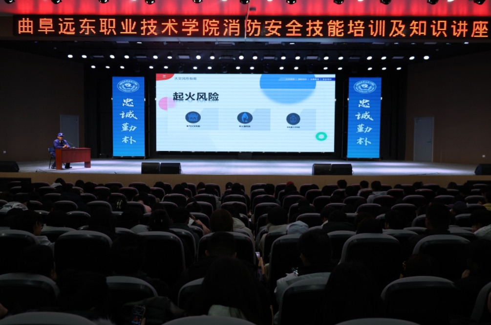 微信截图_20251121110259