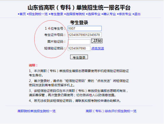 1555059787864912.png image.png