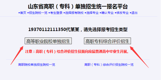 1555059795367871.png image.png