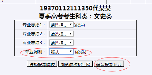 1555059865143471.png image.png