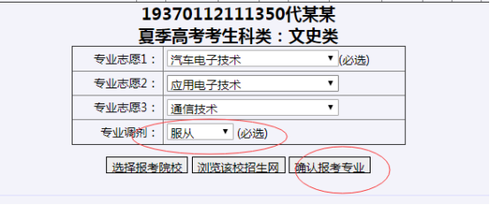 1555059936156126.png image.png