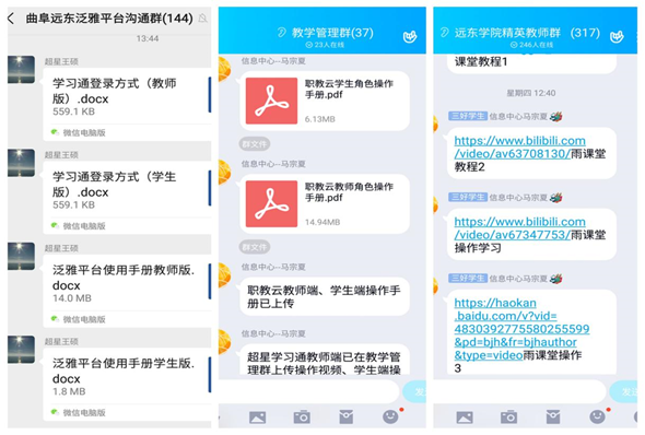 /images/2020-02-11/7d7f595aee0834d703643a36a3e27e1f.png image.png