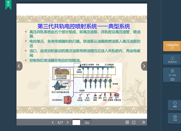 /images/2020-02-11/b7a9a746eed63a03e132db324b8a064e.png image.png