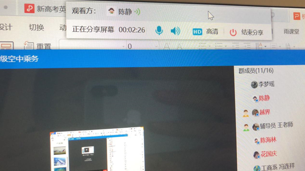 /images/2020-02-11/bef085b847ee6d3dcd0660e5b3c917ba.png image.png