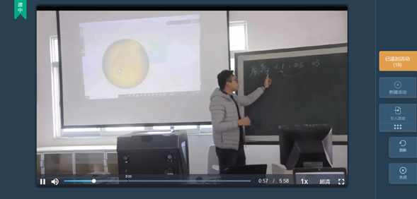 /images/2020-02-11/d967e7b32ea663d09c8ef5d7bf45c263.png image.png