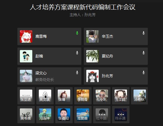 /images/2020-02-29/35badb33352517b06059fece8f1c3cc6.png image.png