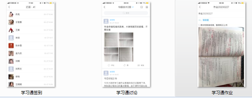 /images/2020-03-03/3dc03b23b17486df96b07c9e19540520.png image.png