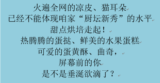 /images/2020-04-24/3bd2ac92dd83b07ca27a3016d99bc47f.png blob.png