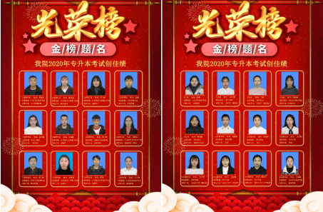 /images/2020-09-01/6c13a6eca32b9d66e87c8d0e4a6e285f.png image.png