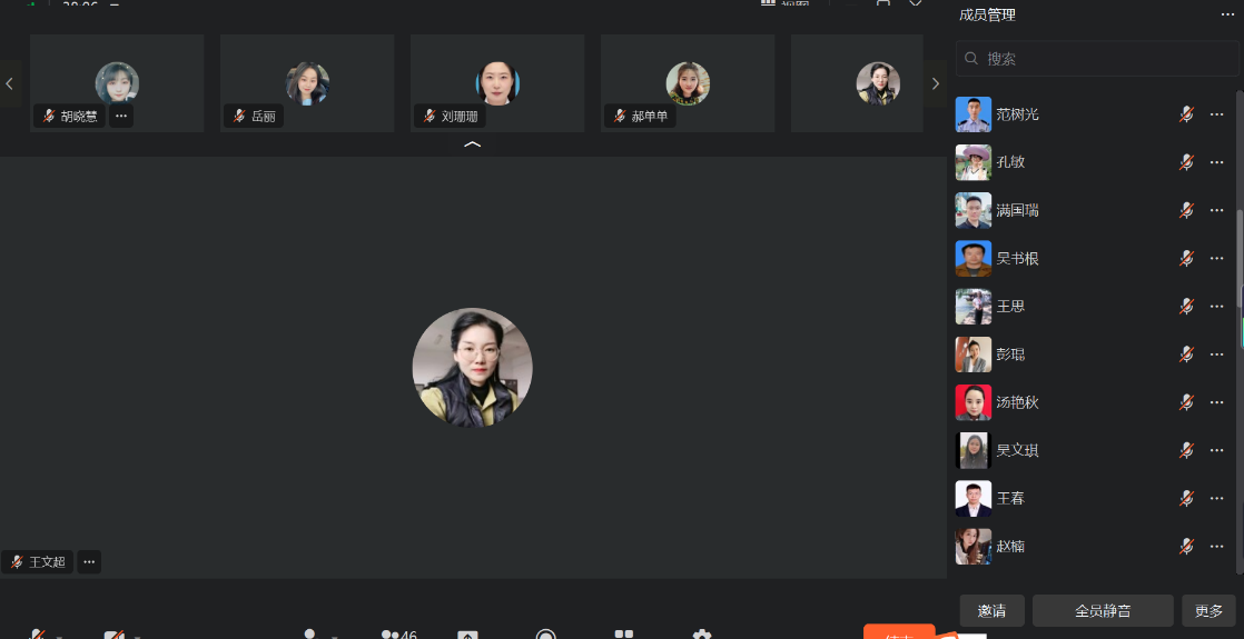 /images/2022-11-03/b101847052c56d53f577e9c69f79ef17.png image.png