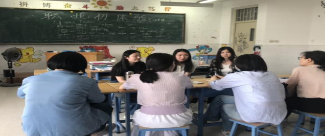 /images/2023-05-31/795d9d99ec4ef63b245261e2fa8c75eb.png 图片.png