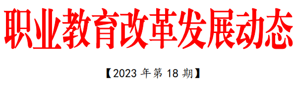 /images/2023-10-07/9aa57413ec248d57ac3668427da83554.png image.png