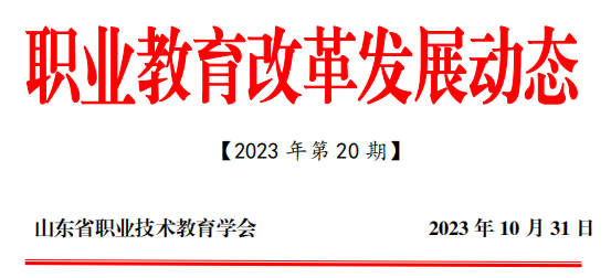 /images/2023-10-31/e70c5fd5d54493557b3c96cdd3e562a6.png image.png