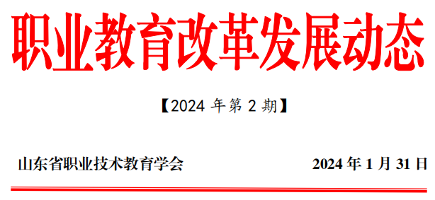 /images/2024-02-08/9c711287ace2c33caff8a3de88c12b79.png image.png