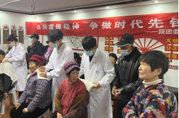 /images/2024-03-13/1a43f9b08356b0f8a8cff6be1e975152.png 图片.png